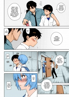 [enuma elish (Yukimi)] LIKE A BEAST (Neon Genesis Evangelion) [English] ==Strange Companions== [Colorized] - page 5