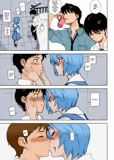 [enuma elish (Yukimi)] LIKE A BEAST (Neon Genesis Evangelion) [English] ==Strange Companions== [Colorized] - page 6