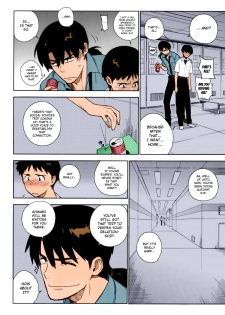 [enuma elish (Yukimi)] LIKE A BEAST (Neon Genesis Evangelion) [English] ==Strange Companions== [Colorized] - page 7