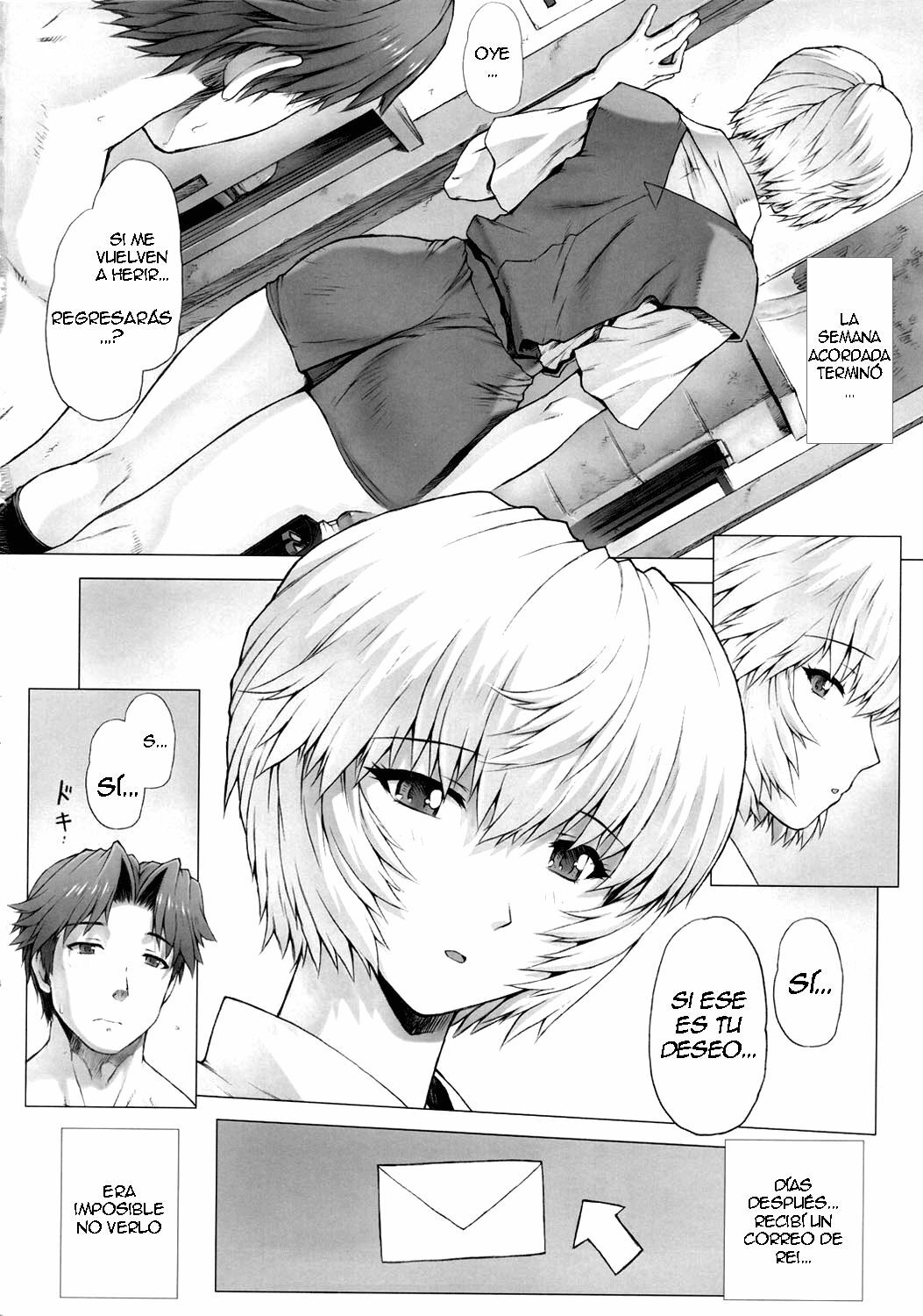 (C80) [Nakayohi Mogudan (Mogudan)] Ayanami Dai 3.5 Kai (Neon Genesis Evangelion) [Spanish] page 15 full