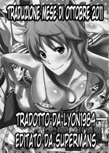 (COMIC1☆5) [Diogenes Club (Haikawa Hemlen)] Rakuen Onna Kaizoku 2 | Woman Pirate in Paradise 2 (One Piece) [Italian] - page 2