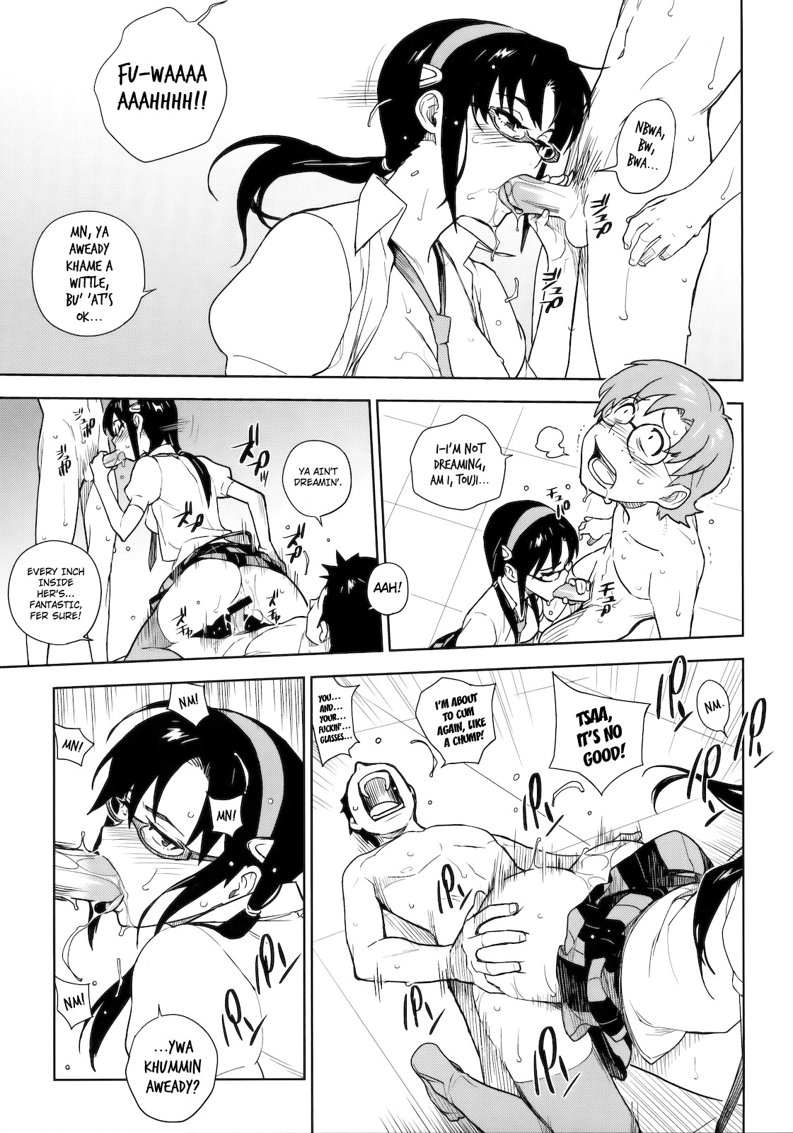 [enuma elish (Yukimi)] LIKE A BEAST (Neon Genesis Evangelion) [English] ==Strange Companions== page 24 full