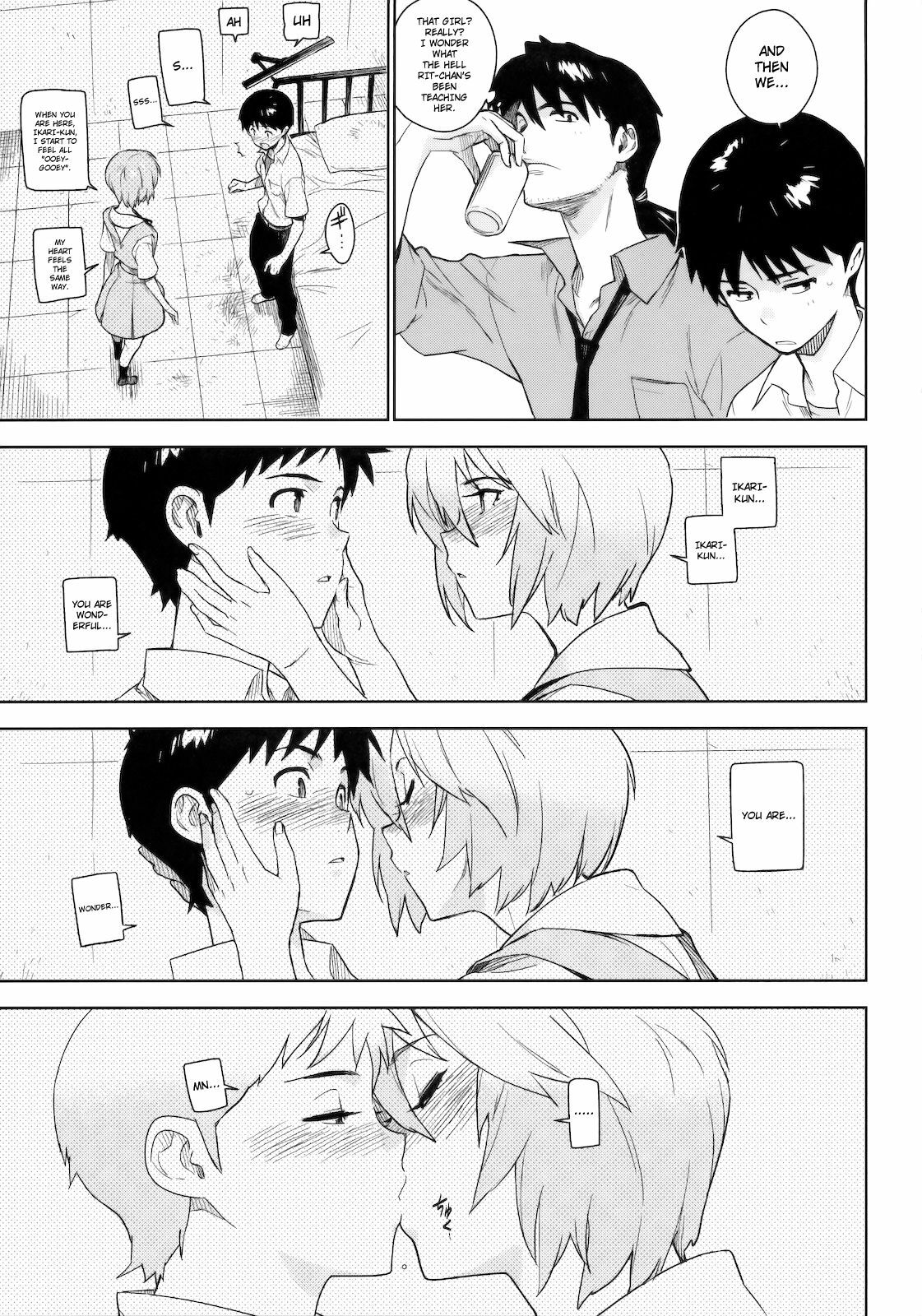 [enuma elish (Yukimi)] LIKE A BEAST (Neon Genesis Evangelion) [English] ==Strange Companions== page 6 full