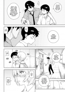 [enuma elish (Yukimi)] LIKE A BEAST (Neon Genesis Evangelion) [English] ==Strange Companions== - page 5