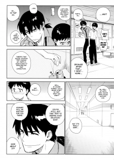 [enuma elish (Yukimi)] LIKE A BEAST (Neon Genesis Evangelion) [English] ==Strange Companions== - page 7