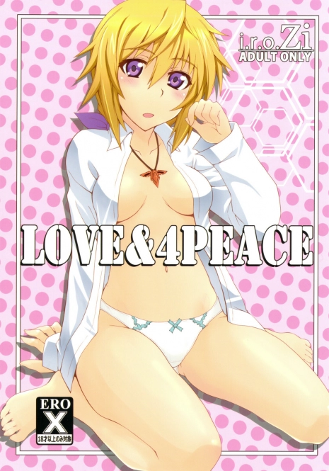 (C80) [i.r.o.Zi (Mutsuki Ginji, Aoi Shinji)] LOVE&4PEACE (IS )