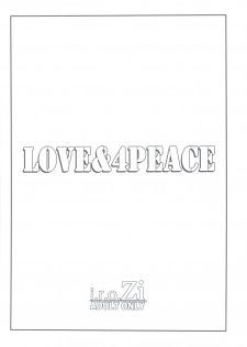 (C80) [i.r.o.Zi (Mutsuki Ginji, Aoi Shinji)] LOVE&4PEACE (IS ) - page 4