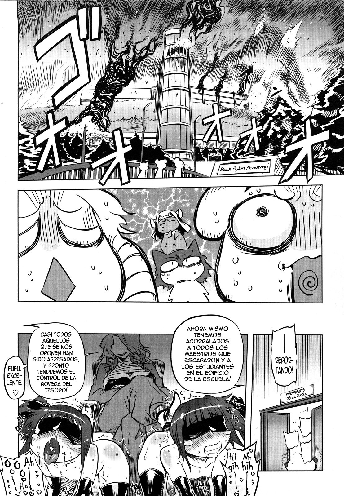 [Drill Jiru] Sperm-star [Spanish] page 190 full