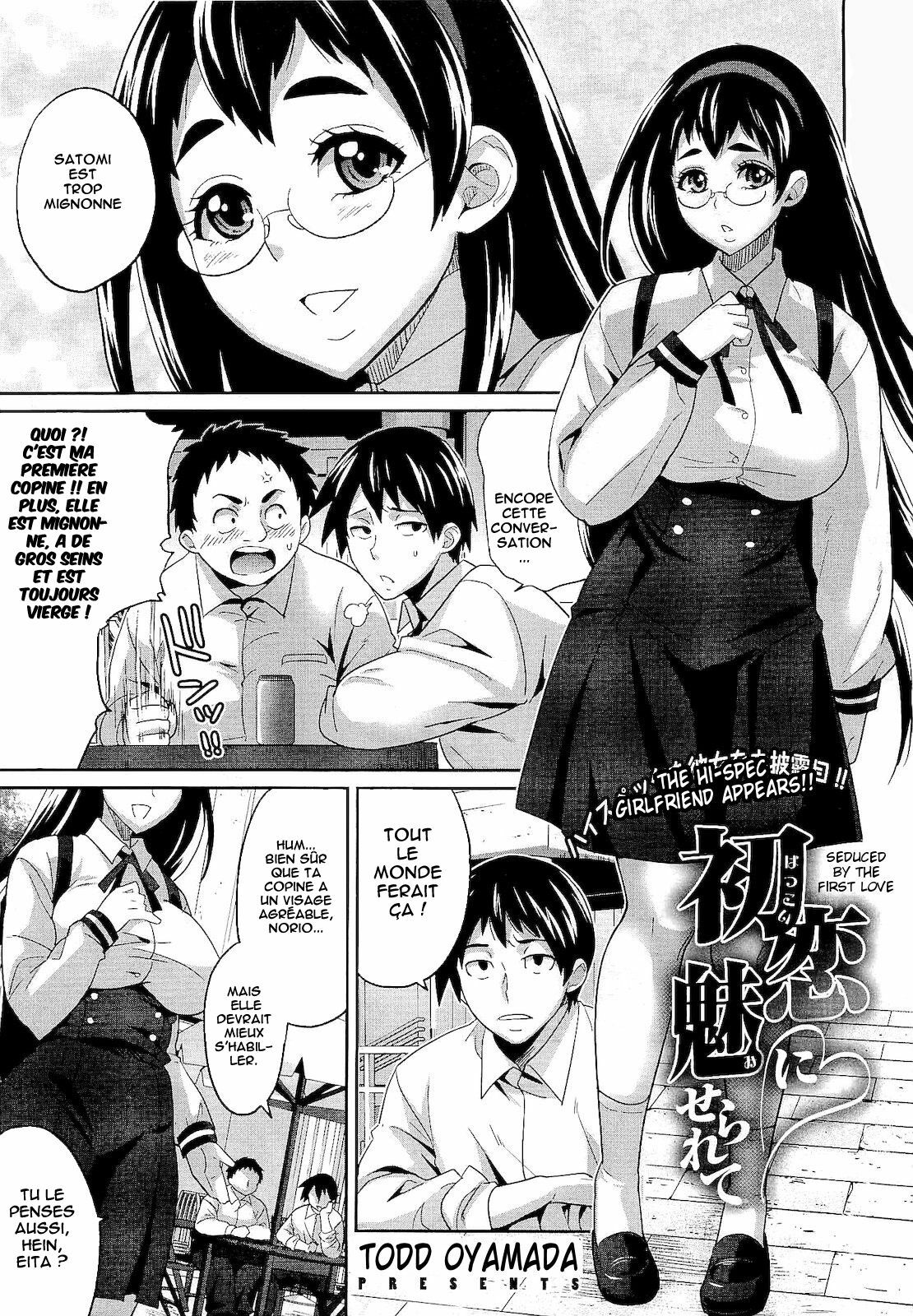 [Todd Oyamada] Hatsukoi ni Miserarete | Seduced by the First Love (COMIC Megastore 2011-01) [French] [Samazama na Koto] page 1 full