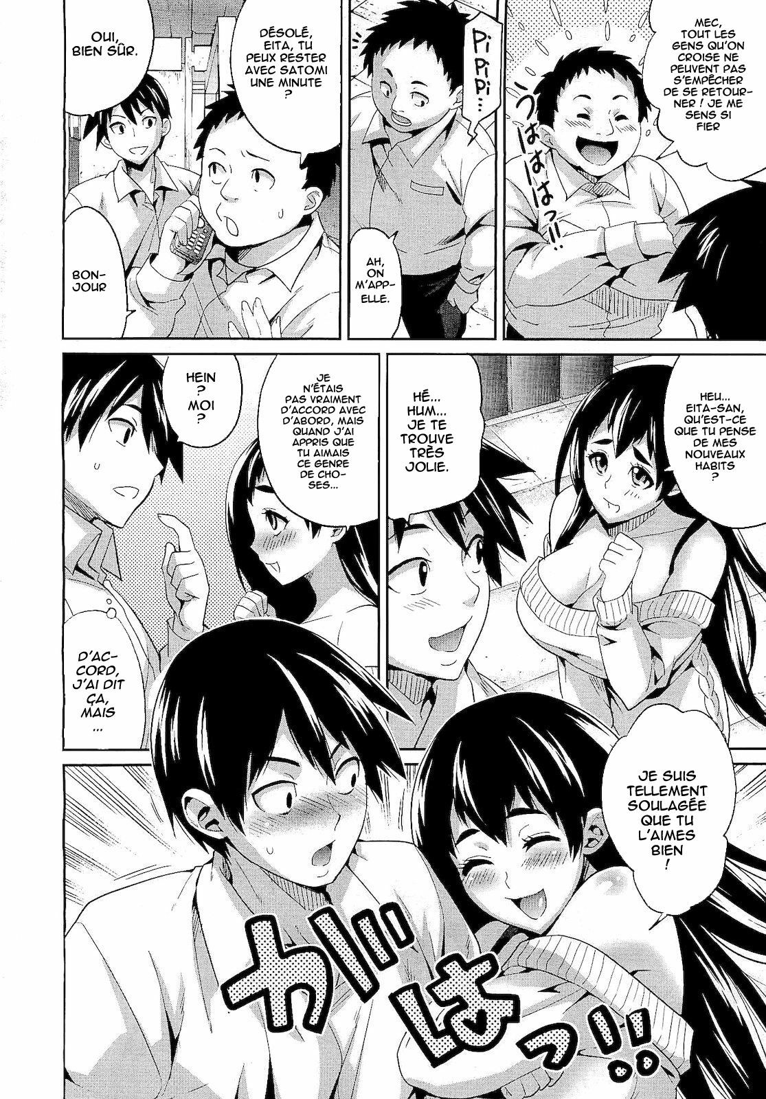 [Todd Oyamada] Hatsukoi ni Miserarete | Seduced by the First Love (COMIC Megastore 2011-01) [French] [Samazama na Koto] page 4 full