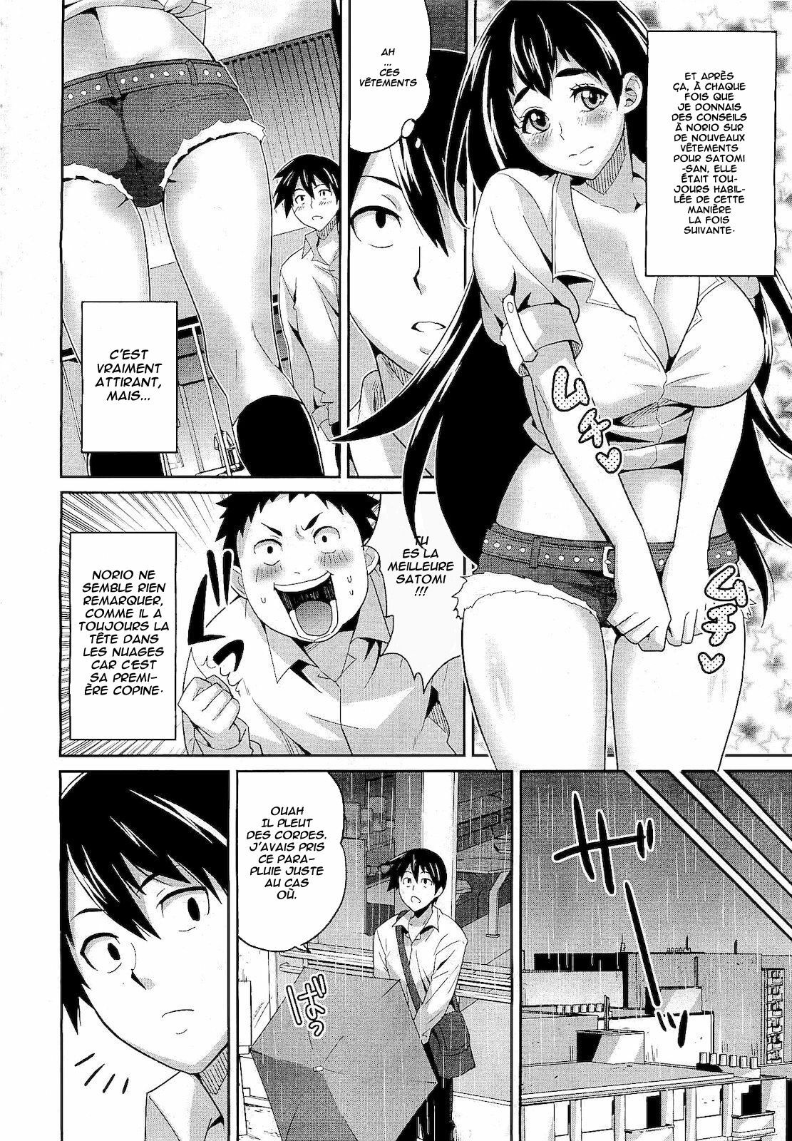 [Todd Oyamada] Hatsukoi ni Miserarete | Seduced by the First Love (COMIC Megastore 2011-01) [French] [Samazama na Koto] page 6 full