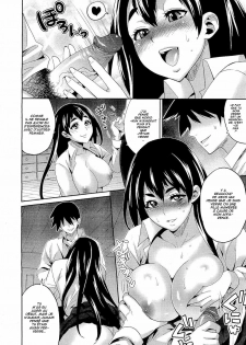 [Todd Oyamada] Hatsukoi ni Miserarete | Seduced by the First Love (COMIC Megastore 2011-01) [French] [Samazama na Koto] - page 12