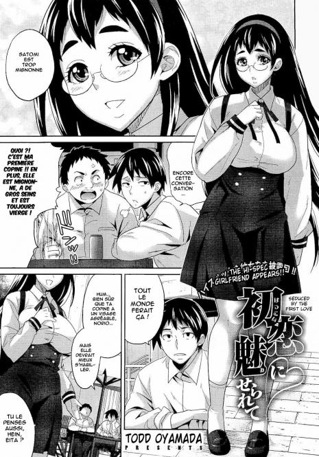 [Todd Oyamada] Hatsukoi ni Miserarete | Seduced by the First Love (COMIC Megastore 2011-01) [French] [Samazama na Koto]