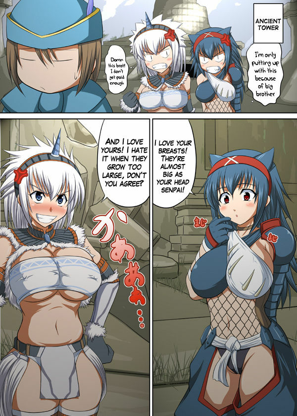 (C75) [AN-ARC (Hamo)] Kirin-san to Naruga-san to (Monster Hunter) [English] [XHakuX] page 3 full