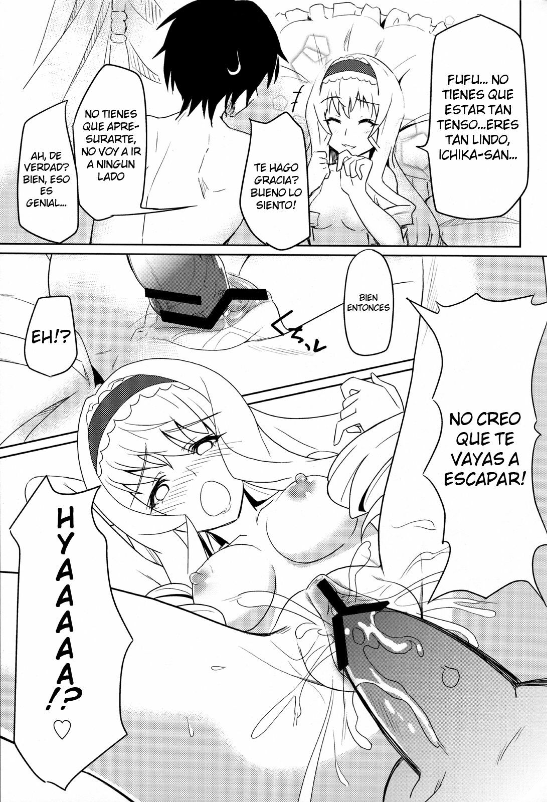 (C80) [tomatohouse-905's room (urabi)] Noble Heart (Infinite Stratos) [Spanish] [Koi Subs] page 19 full