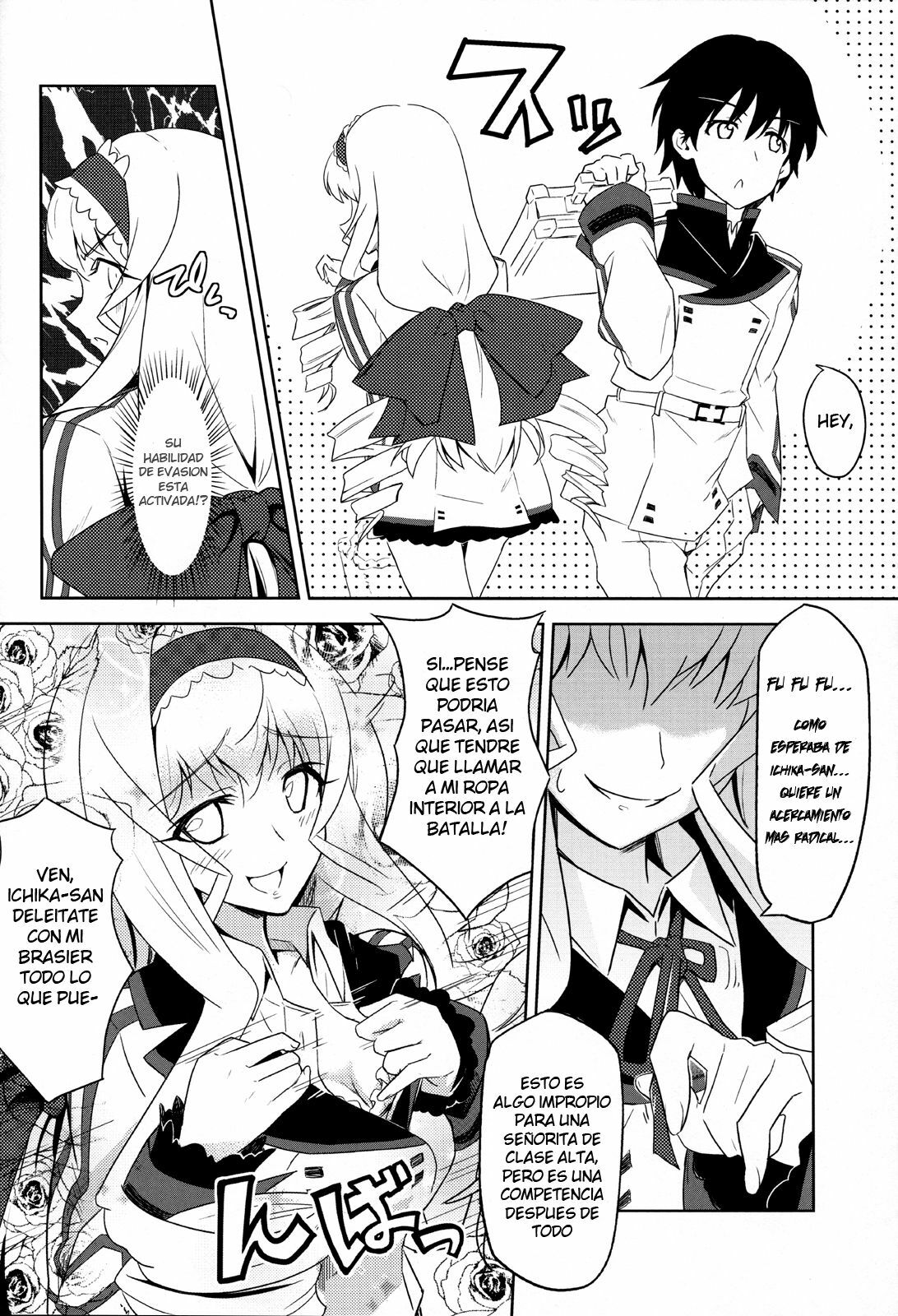 (C80) [tomatohouse-905's room (urabi)] Noble Heart (Infinite Stratos) [Spanish] [Koi Subs] page 6 full