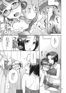 (C80) [Nekomataya] Kirameku Butai no Uragawa de ~soiree~ (THE iDOLM@STER) - page 10