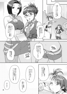 (C80) [Nekomataya] Kirameku Butai no Uragawa de ~soiree~ (THE iDOLM@STER) - page 23