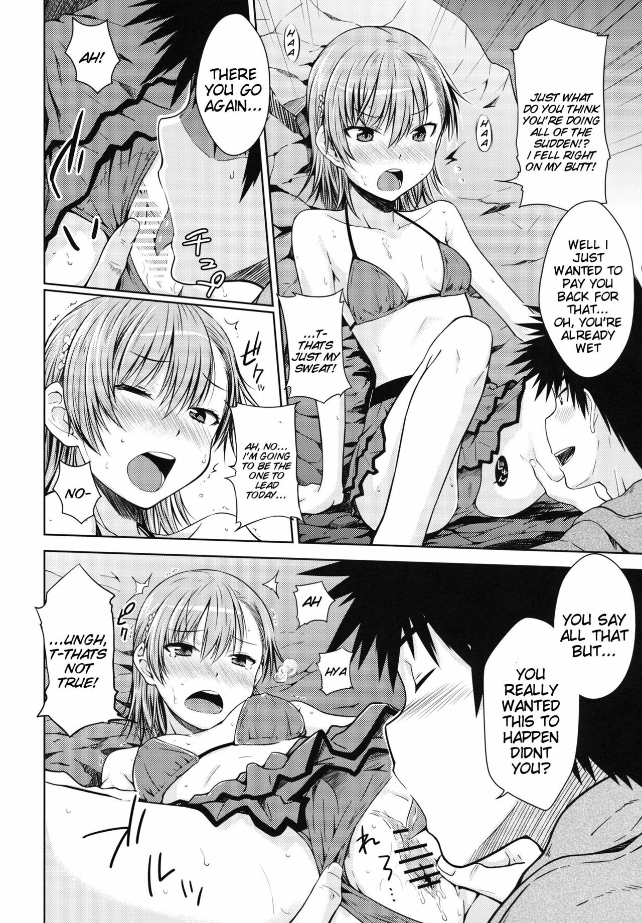 (C80) [Aspergillus (Okara)] Summer Of Love (Toaru Kagaku no Railgun) [English] {doujin-moe.us} page 15 full