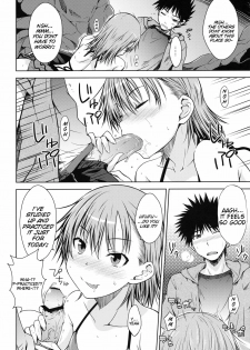 (C80) [Aspergillus (Okara)] Summer Of Love (Toaru Kagaku no Railgun) [English] {doujin-moe.us} - page 11