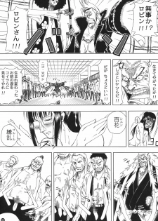 (C80) [Mikenekodou (Muten)] Akuma no Mi no Tsukaikata (One Piece) - page 35