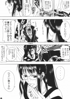 (C80) [Mikenekodou (Muten)] Akuma no Mi no Tsukaikata (One Piece) - page 37