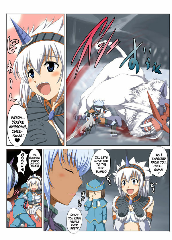 (C76) [An-Arc (Hamo)] Kirin no Hanshokuki X (Monster Hunter) [English] [XHakuX] page 2 full