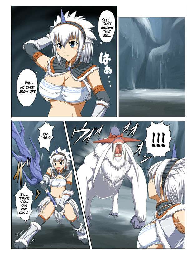 (C76) [An-Arc (Hamo)] Kirin no Hanshokuki X (Monster Hunter) [English] [XHakuX] page 3 full