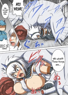 (COMIC1☆2) [An-Arc (Hamo)] Kirin no Hanshokuki (Monster Hunter) [English] [XHakuX] [Colorized] [Incomplete] - page 5