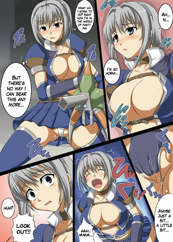 (COMIC1☆3) [AN-ARC (Hamo)] Azul-san Goranshin (Monster Hunter) [English] [XHakuX] page 3 full