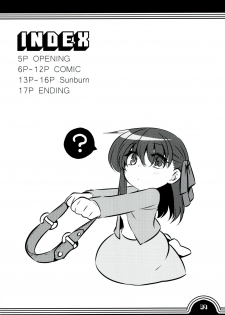 (CT16) [TRIP SPIDER (niwacho)] Sakura bridle (Fate/stay night) - page 4
