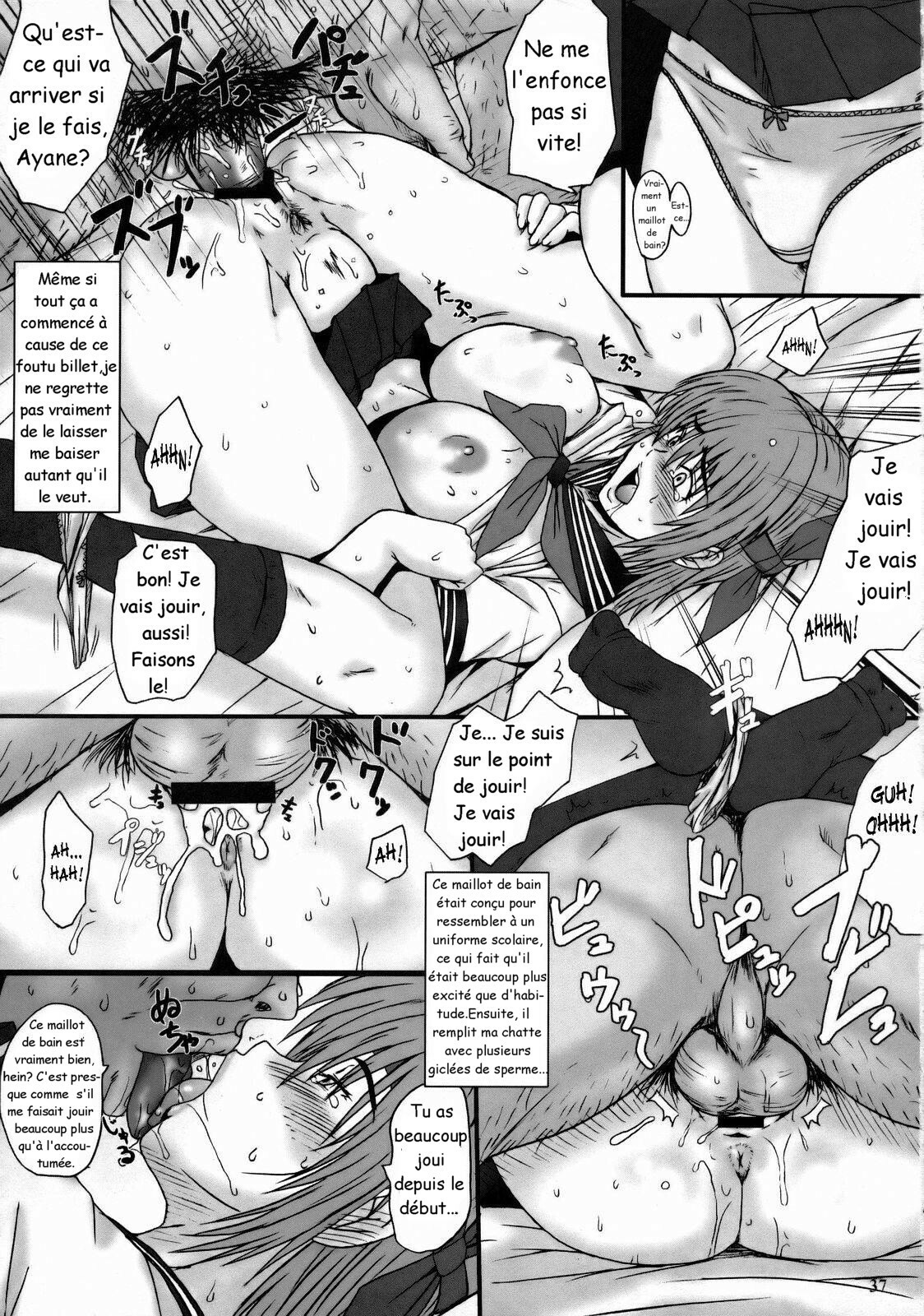 (C74) [Dashigara 100% (Minpei Ichigo)] Volley Nanka Nakatta (Dead or Alive) [French] [Shinn26, Johan62 & Black-howling] page 36 full