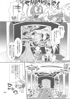 (COMIC1☆5) [Sadistic Mary (Hattori Mitsuka)] SPILL over (Panty & Stocking with Garterbelt) - page 16