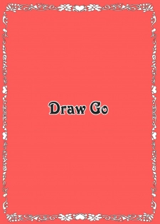 (C78) [Draw Go (Souichi)] Shinken Juudai Cure Bitch (Heart Catch Precure!) - page 14