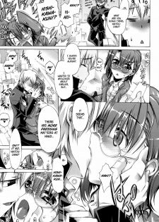 [Takemaru Takasaki] Class 3B's DFC Teacher (ENG) =TV= - page 7