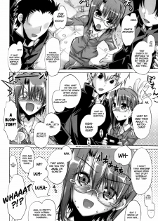 [Takasaki Takemaru] 3 Nen B Gumi Pettan Sensei | Class 3B's DFC Teacher (Kairaku Euforia Ch.8) [English] [Decensored] =Team Vanilla= - page 2