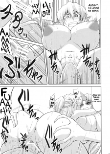 (C78) [Forever and ever... (Eisen)] YugiParu Hon R (Touhou Project) [English] [Madao] - page 20