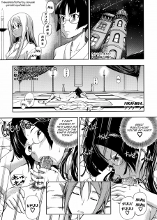 (COMIC1☆5) [Kensoh Ogawa (Fukudahda)] SAMEKH DRIVER Kirameki no Keito | Keito of the Sparkle (STAR DRIVER) [English] [Yoroshii]