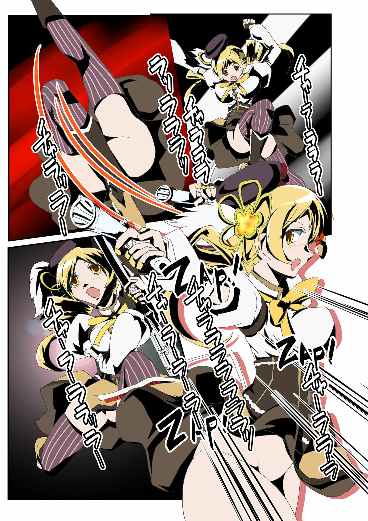 [MajesticRune] Mami no Mami Mami Cooking (Puella Magi Madoka☆Magica) page 6 full