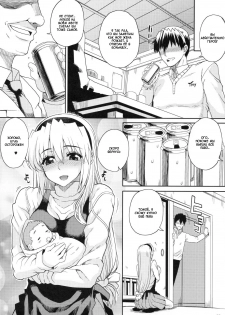 (COMIC1☆4) [Magono-Tei (Carn)] Kayumidome After Tomoyo Hen - Prescription 04 After (Clannad) [Russian] - page 30