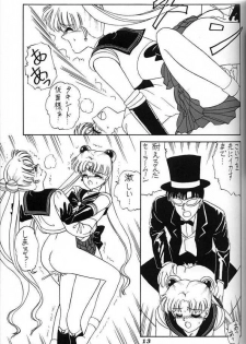 (C45) [Advanced-SS (Anyakunin)] BooTs LeGs 3 (Sailor Moon) - page 12