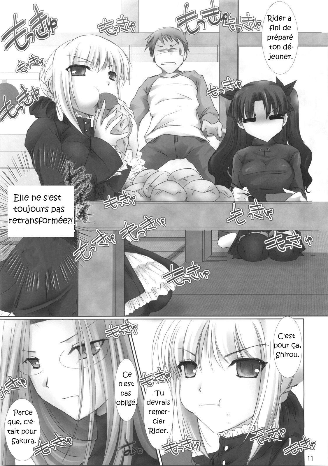 (C70) [UDON-YA (Kizuki Aruchu, ZAN)] BLACK 99% (Fate/hollow ataraxia) [French] [Vinclied & Black Howling] page 10 full