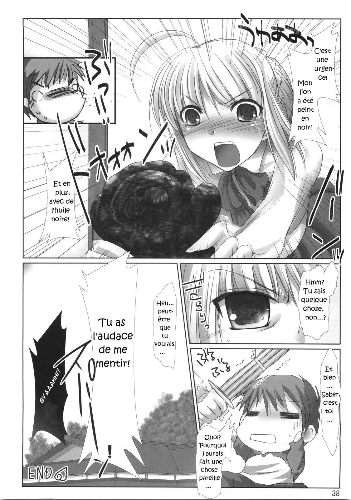 (C70) [UDON-YA (Kizuki Aruchu, ZAN)] BLACK 99% (Fate/hollow ataraxia) [French] [Vinclied & Black Howling] page 31 full