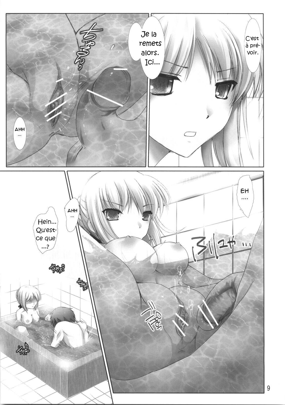 (C70) [UDON-YA (Kizuki Aruchu, ZAN)] BLACK 99% (Fate/hollow ataraxia) [French] [Vinclied & Black Howling] page 8 full