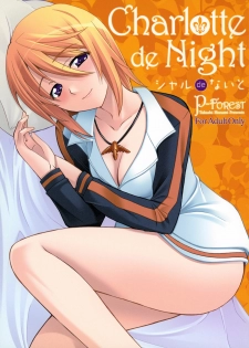 (COMIC1☆5) [P-FOREST (Hozumi Takashi)] Charlotte de Night (IS ) [English] [life4Kaoru]