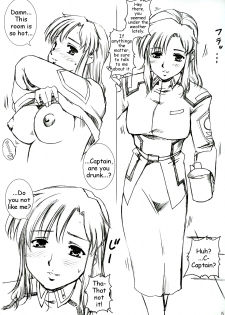(C65) [Abura Katabura (Papipurin)] G (Gundam Seed) [EnGlish] [HMedia] - page 3