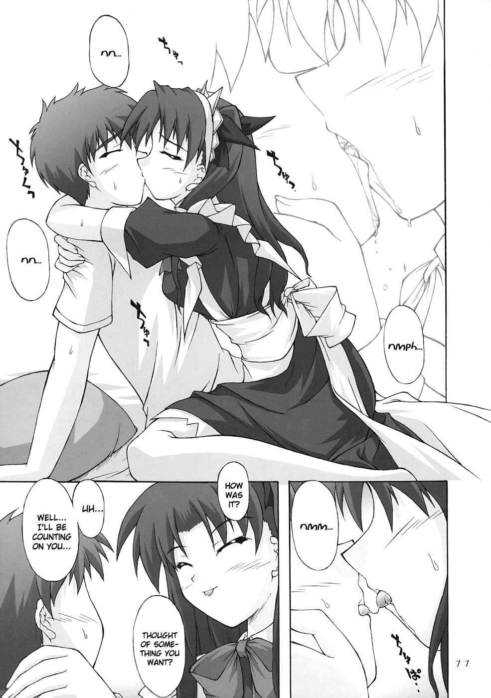 (C67) [SEITOKAISHITSU (Akimoto Dai)] Piece the Heart! (Fate/Stay Night) [English] [TheKa] page 10 full