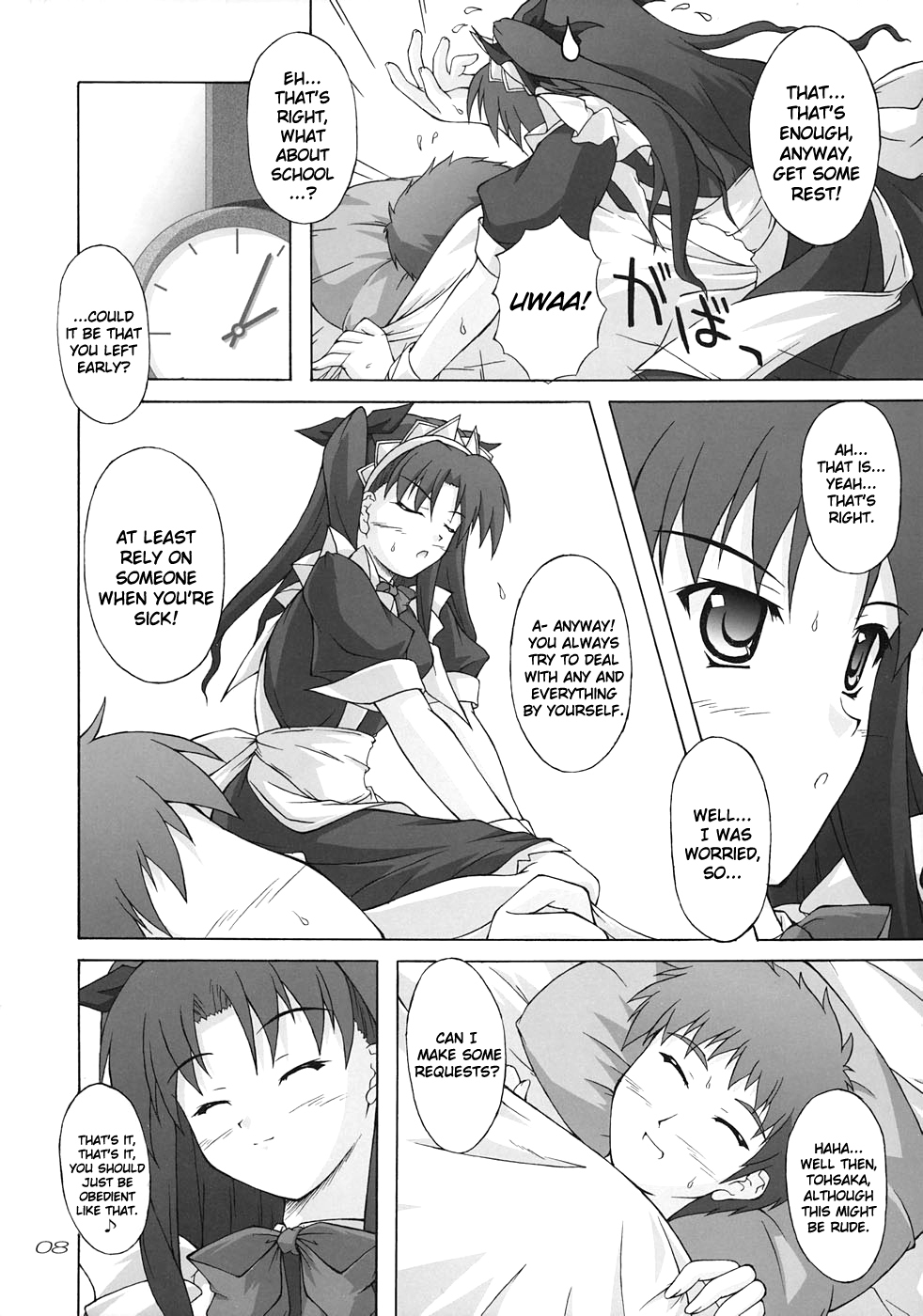 (C67) [SEITOKAISHITSU (Akimoto Dai)] Piece the Heart! (Fate/Stay Night) [English] [TheKa] page 7 full