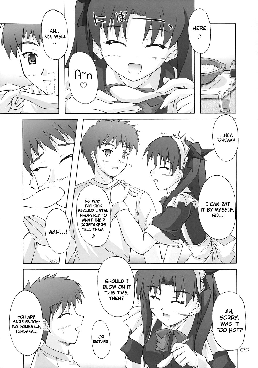 (C67) [SEITOKAISHITSU (Akimoto Dai)] Piece the Heart! (Fate/Stay Night) [English] [TheKa] page 8 full