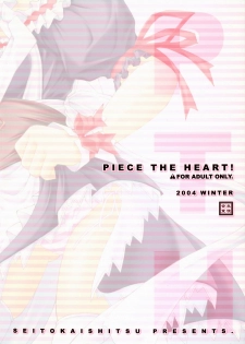 (C67) [SEITOKAISHITSU (Akimoto Dai)] Piece the Heart! (Fate/Stay Night) [English] [TheKa] - page 30